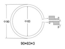 07018-20904 - SEAL RING