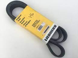 11005218 - V-BELT - MXPseal.com