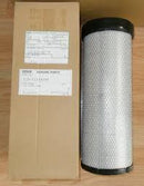 119-72100100 - AIR FILTER - MXPseal.com