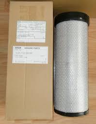 119-72100100 - AIR FILTER