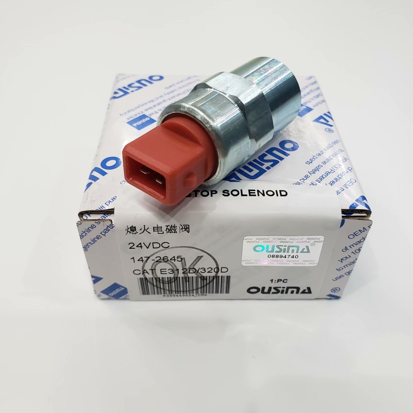 1472645 - SHUT OFF SOLENOID ~ OUSIMA (E313D E320D)