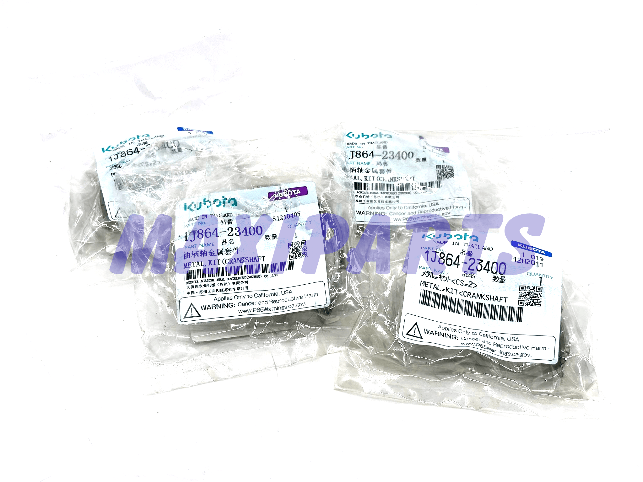 1J864-2340-0 - METAL KIT (CRANKSHAFT) (STD) - MXPseal.com