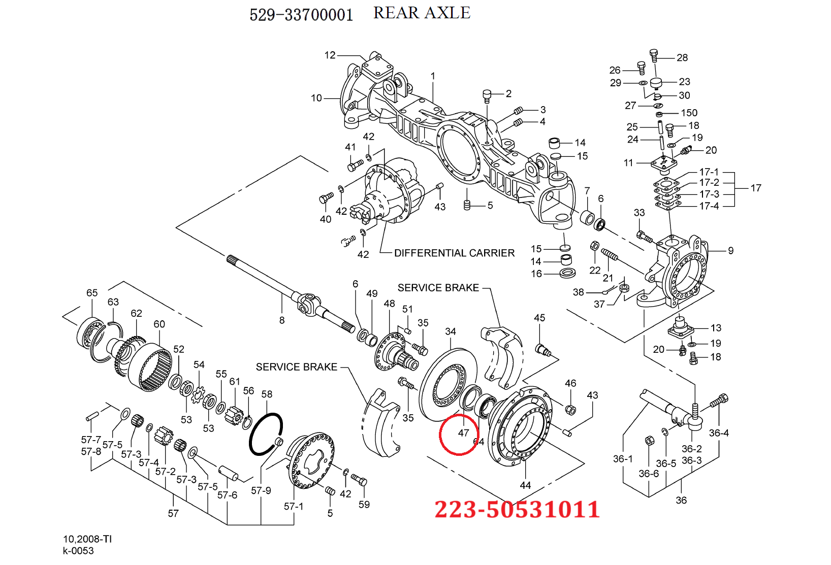 223-50531011 - OIL SEAL