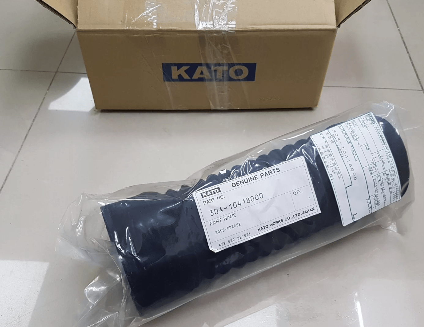 304-10418000 - HOSE RUBBER (SR300L, KR25H-V3) ~ GENUINE - MXPseal.com