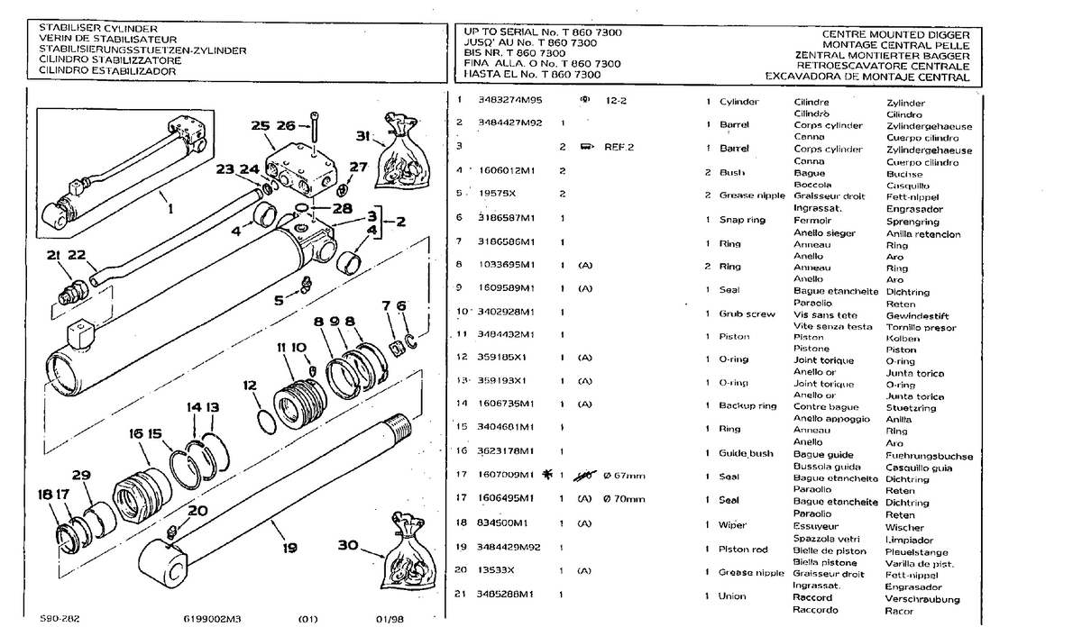 3622612M91-CYL - SEAL KIT