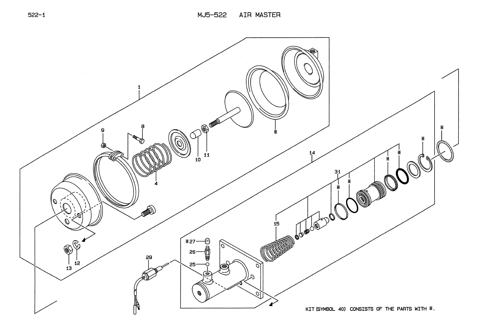 49691-70310 - KIT:AIR MASTER ~ GENUINE