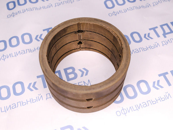 5183493 - BUSHING