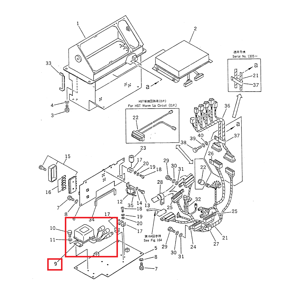 7861-01-3000 - CONTROLLER ASSY (PREORDER - 3 MONTHS) - MXPseal.com