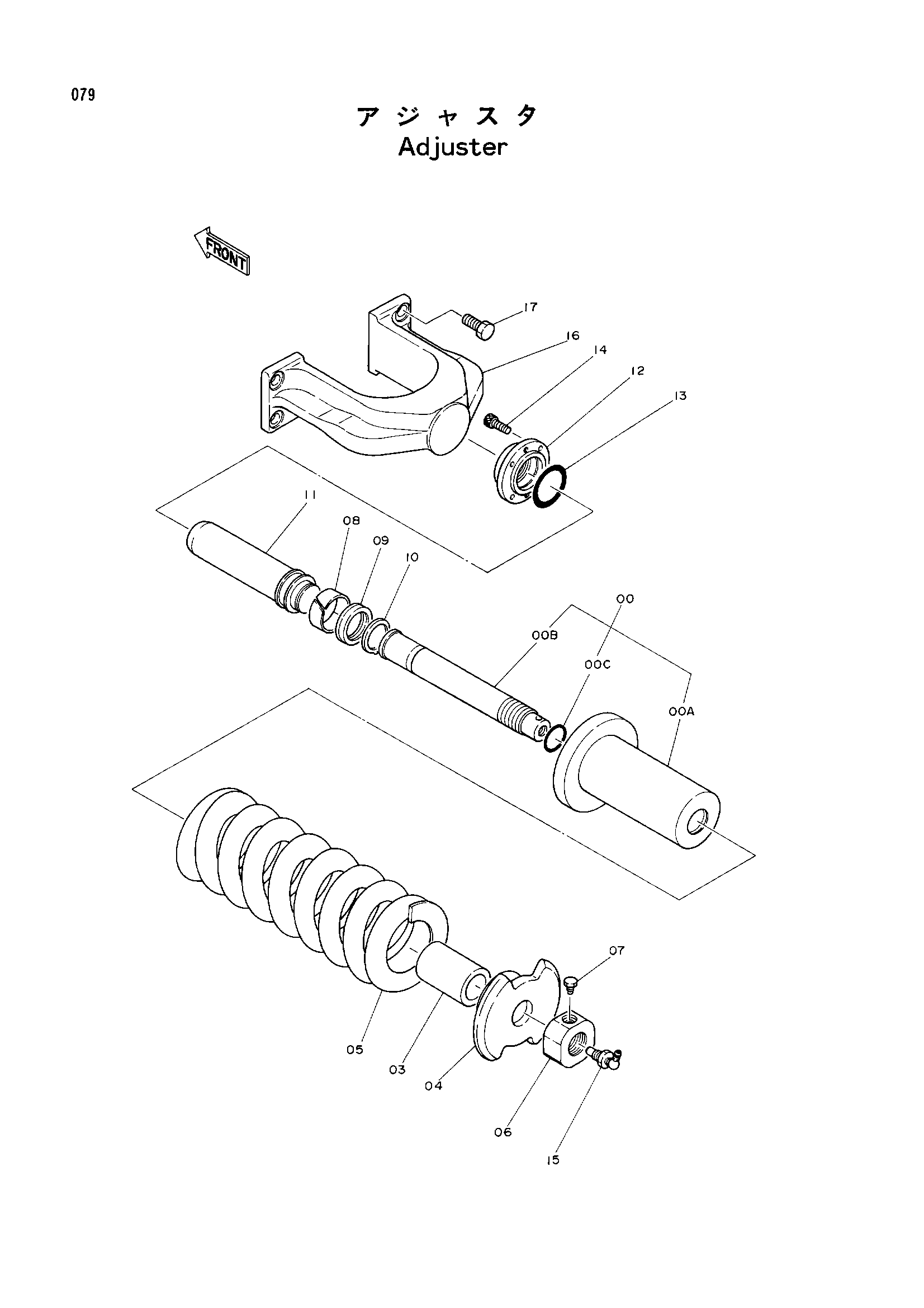 9063666 - ADJUSTER ASSY (EX200LC) - MXPseal.com