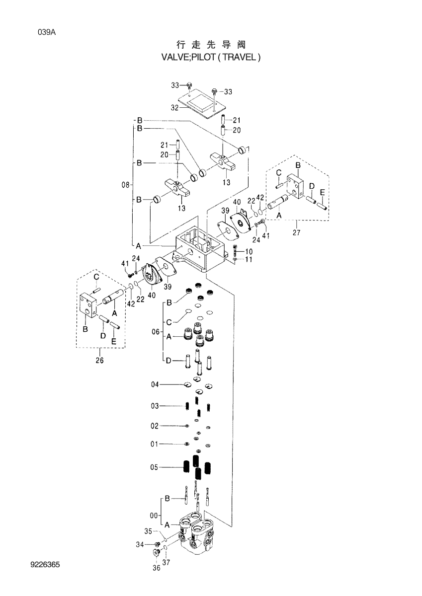 9235551 - KIT - KIT:VALVE PILOT (TRAVEL) / FOOT PEDAL - MXPseal.comHITACHI