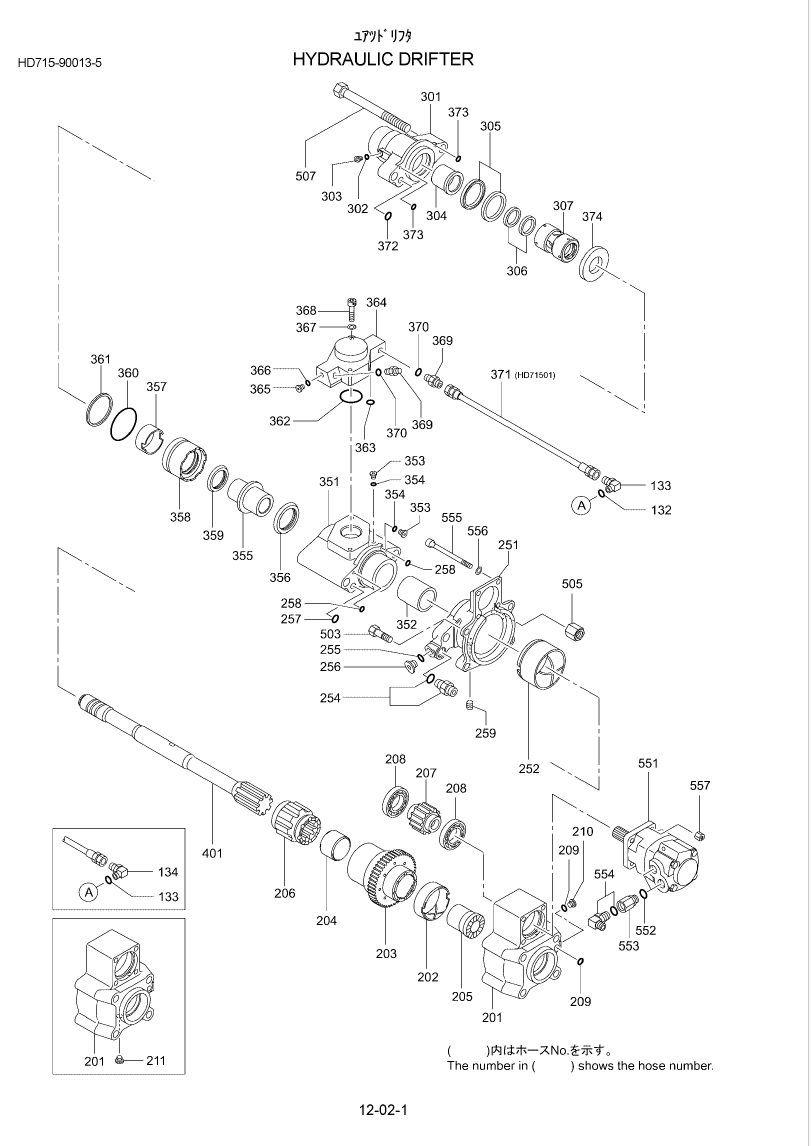 HD715-02006 - CHUCK