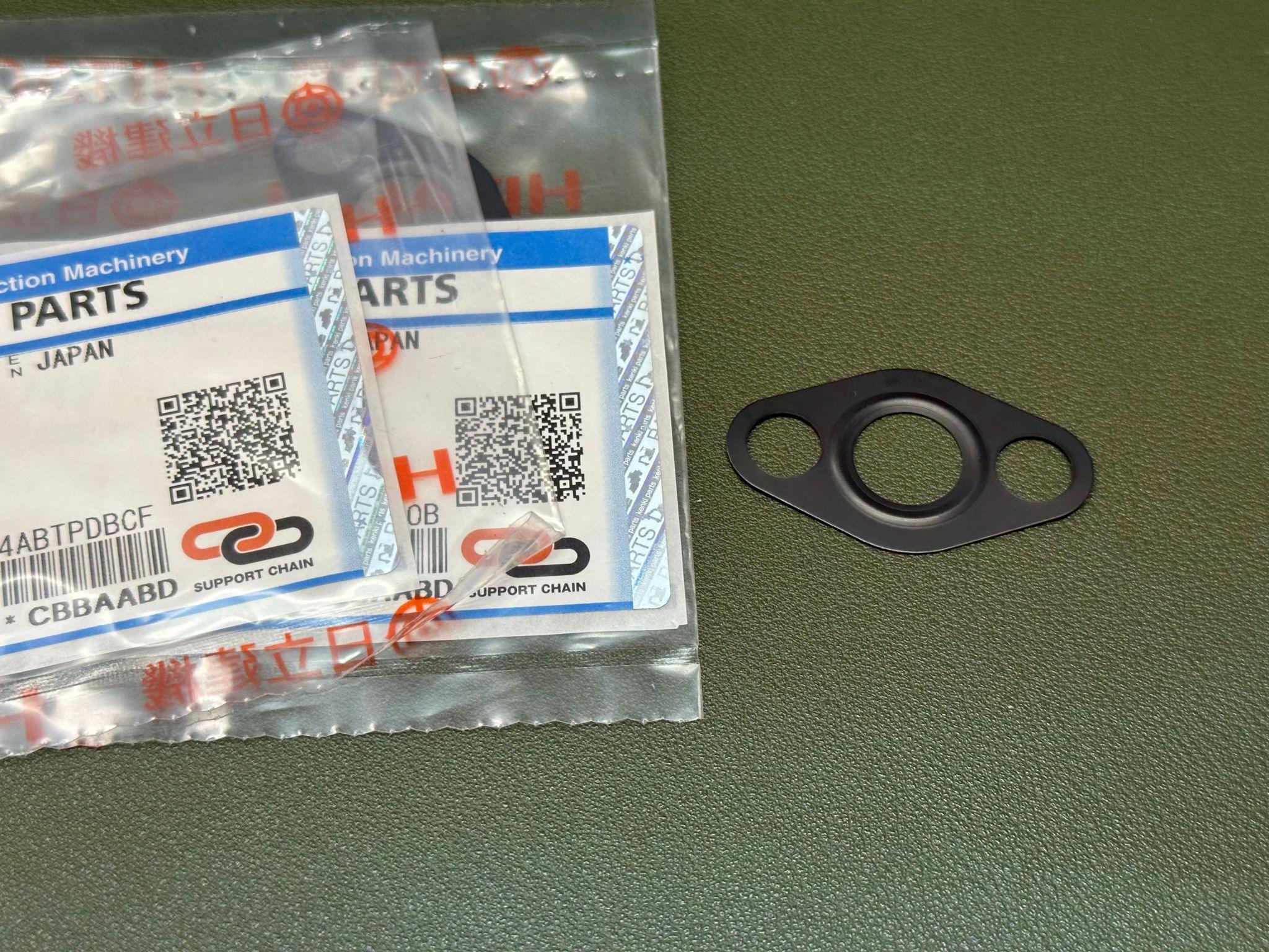 9742779 - GASKET ~ GENUINE - MXPseal.com