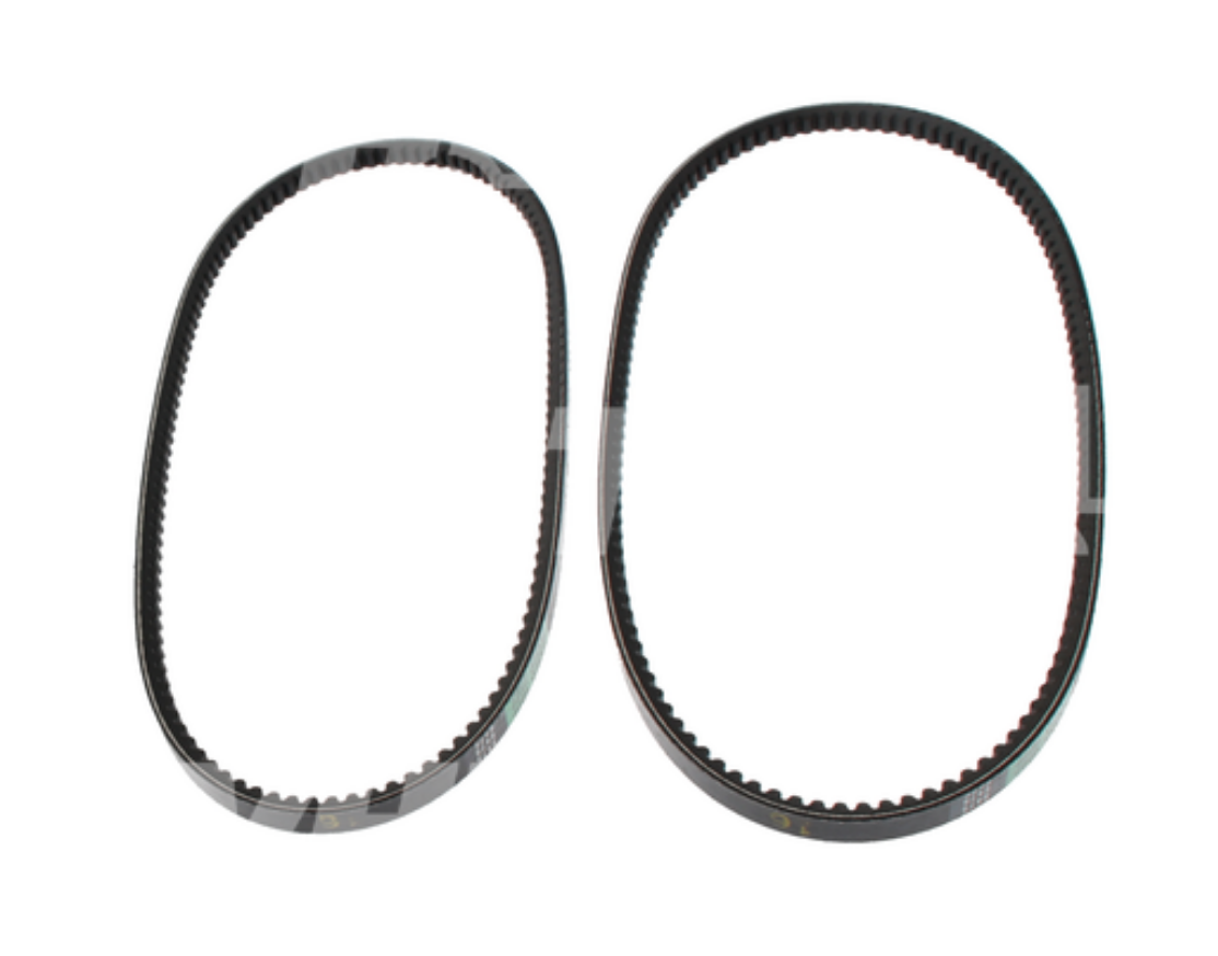 20801-04053 / 2080104053 - V-BELT