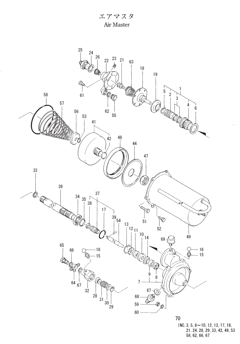 4407570390 / 4407-57039-0 - REPAIR KIT FOR AIR MASTER / SAKAI TS200